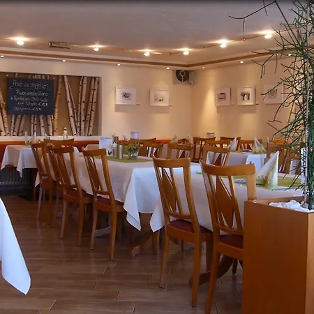 Casa de hóspedes Und Landgasthof Zum Bockshahn 3*